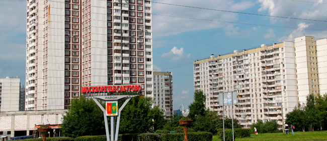 Квартиры в районе Москворечье-Сабурово