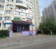 Московская область, г. Химки, ул. Молодежная, д. 70. Аренда ПСН.