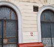 м. Бабушкинская ул. Осташковская продажа помещения свободного назначения