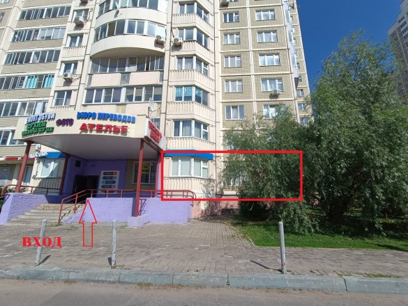 Московская область, г. Химки, ул. Молодежная, д. 70. Аренда ПСН.